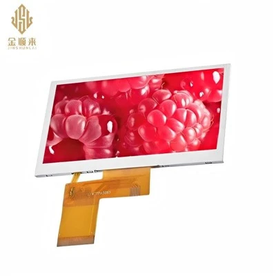 Kas yra optinis sujungimas 7 colių LCD ekranuose?